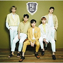 Ｂ１Ａ４ 「５」