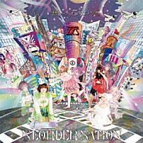 ぜんぶ君のせいだ。 「ＮＥＯＲＤＥＲ　ＮＡＴＩＯＮ」
