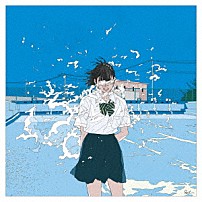 サイダーガール 「約束」