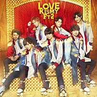 Ｋｉｓ－Ｍｙ－Ｆｔ２ 「ＬＯＶＥ」