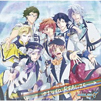 ＩＤＯＬｉＳＨ７ 「ナナツイロ　ＲＥＡＬｉＺＥ」