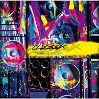 ＯＬＤＣＯＤＥＸ 「Ｈｅａｄｉｎｇ　ｔｏ　Ｏｖｅｒ」