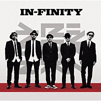 韻シスト 「ＩＮ－ＦＩＮＩＴＹ」