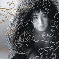 吉田美奈子 「ＥＸＴＲＥＭＥ　ＢＥＡＵＴＹ」