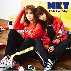 ＭＫ－ｔｗｉｎｔｙ「ＭＫＴ」