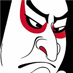 ミッキー・カーティスと侍「侍」