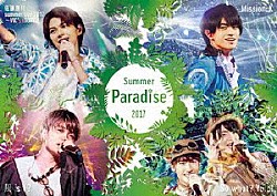 ｖ ａ ｊｏｈｎｎｙｓ ｓｕｍｍｅｒ ｐａｒａｄｉｓｅ ２０１６ 佐藤勝利 佐藤勝利 ｓｕｍｍｅｒ ｌｉｖｅ ２０１６ 中島健人 ｈｏｎｅｙ ｂｕｔｔｅｒｆｌｙ 菊池風磨 風 ａｒｅ Pcbp Shopping Billboard Japan