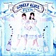 Ｐｙｘｉｓ「ＬＯＮＥＬＹ　ＡＬＩＣＥ」