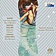 上岡敏之　新日本フィルハーモニー交響楽団「レーガー：ベックリンによる４つの音詩　ニールセン：序曲「ヘリオス」　ツェムリンスキー：交響詩「人魚姫」」