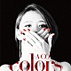 Ａ－ＣＯ「ｃｏｌｏｒｓ」