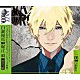白瀬優馬「「ＶＡＺＺＲＯＣＫ」ｂｉ－ｃｏｌｏｒシリーズ６「白瀬優馬－ｐｅｒｉｄｏｔ－」」