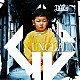 ＤＡＺＵ－Ｏ「ＵＮＣＨＡＩＮ」