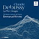 エマニュエル・クリヴィヌ フランス国立管弦楽団「ドビュッシー：海、映像」
