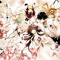 Ｐｌａｓｔｉｃ　Ｔｒｅｅ「 インサイドアウト」