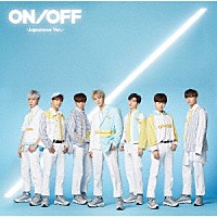 ＯＮＦ「 ＯＮ／ＯＦＦ－Ｊａｐａｎｅｓｅ　Ｖｅｒ．－」