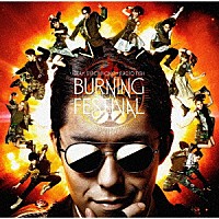 チームしゃちほこ×ＲＡＤＩＯ　ＦＩＳＨ「 ＢＵＲＮＩＮＧ　ＦＥＳＴＩＶＡＬ」