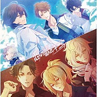 （Ｖ．Ａ．）「 Ｏｗｎ　Ｔｈｅ　Ｎｉｇｈｔ～「イケメンライブ　恋の歌をキミに」イケラブ１ｓｔ　ＡＬＢＵＭ～」