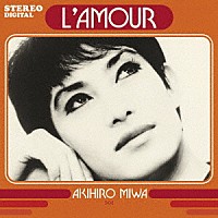 美輪明宏「 ≪愛≫を歌う」