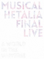 （Ｖ．Ａ．）「 ミュージカル「ヘタリア」ＦＩＮＡＬ　ＬＩＶＥ　～Ａ　Ｗｏｒｌｄ　ｉｎ　ｔｈｅ　Ｕｎｉｖｅｒｓｅ～　Ｂｌｕ－ｒａｙ　ＢＯＸ」