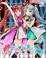 ここなつ「 ＥＤＰ　ｐｒｅｓｅｎｔｓ　ここなつワンマンライブ２０１８　ミライコウシン」