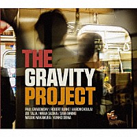 ポール・グラボウスキー「 ＴＨＥ　ＧＲＡＶＩＴＹ　ＰＲＯＪＥＣＴ」