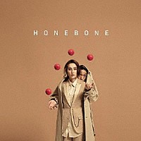 ＨＯＮＥＢＯＮＥ「 ナマリ」