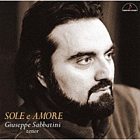 ジョゼッペ・サッバティーニ「 太陽と愛」