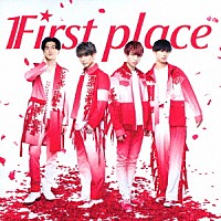 Ｆｉｒｓｔ　ｐｌａｃｅ「 さだめ」