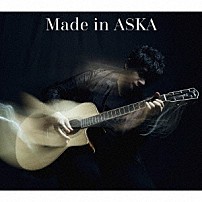 ＡＳＫＡ 「Ｍａｄｅ　ｉｎ　ＡＳＫＡ」