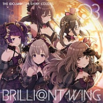 アンティーカ 「ＴＨＥ　ＩＤＯＬＭ＠ＳＴＥＲ　ＳＨＩＮＹ　ＣＯＬＯＲＳ　ＢＲＩＬＬＩ＠ＮＴ　ＷＩＮＧ　０３　バベルシティ・グレイス」
