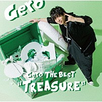 Ｇｅｒｏ 「Ｇｅｒｏ　Ｔｈｅ　Ｂｅｓｔ　“Ｔｒｅａｓｕｒｅ”」