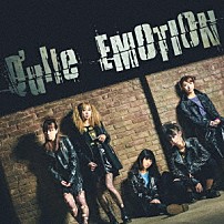 Ｑ’ｕｌｌｅ 「ＥＭＯＴＩＯＮ」