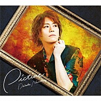 浪川大輔 「Ｐｉｃｔｕｒｅ」