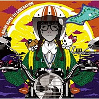 ＡＳＩＡＮ　ＫＵＮＧ－ＦＵ　ＧＥＮＥＲＡＴＩＯＮ 「ボーイズ＆ガールズ」