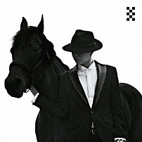 ｕｒａｔａ　ｎａｏｙａ（ＡＡＡ） 「ｕｎｂｒｅａｋａｂｌｅ」