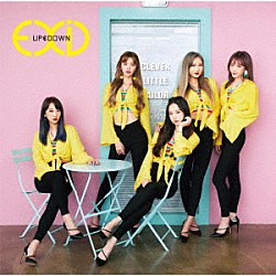 ＥＸＩＤ「ＵＰ＆ＤＯＷＮ　［ＪＡＰＡＮＥＳＥ　ＶＥＲＳＩＯＮ］」