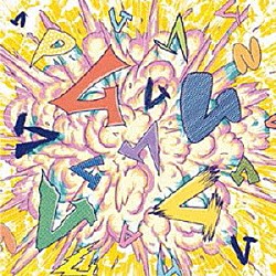 ＰＡＮ「ムムムム」