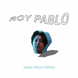 ボーイ・パブロ「ロイ・パブロ」