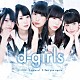 ｄ－ｇｉｒｌｓ「ｎａｔｕｒａｌ」