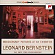 レナード・バーンスタイン ニューヨーク・フィルハーモニック「ムソルグスキー／ラヴェル編：展覧会の絵他」