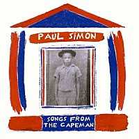ポール・サイモン「 ザ・ケープマン」