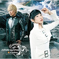 ｆｒｉｐＳｉｄｅ「 ｉｎｆｉｎｉｔｅ　ｓｙｎｔｈｅｓｉｓ　４」