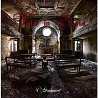 ヴェールド・イン・スカーレット「 アトネメント」