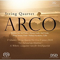 ＡＲＣＯ「 死と乙女」