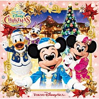 （ディズニー）「 東京ディズニーシー　ディズニー・クリスマス　２０１８」
