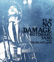 佐野元春「 ＦＩＬＭ　ＮＯ　ＤＡＭＡＧＥ」