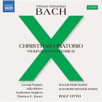（クラシック）「 バッハ：クリスマス・オラトリオ」