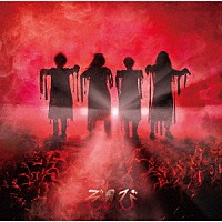 ぞんび「 ウィーアーゾンビ！！／紅」