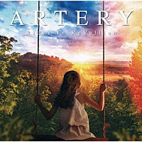 Ｒｉｄｅｓ　Ｉｎ　ＲｅＶｅｌｌｉｏｎ「 『ＡＲＴＥＲＹ』」
