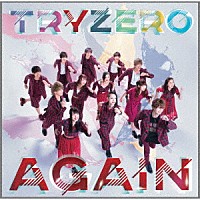 ＴＲＹＺＥＲＯ「 ＡＧＡＩＮ／ＣＬＵＢ　Ｆｒｅｅｄｏｍ」